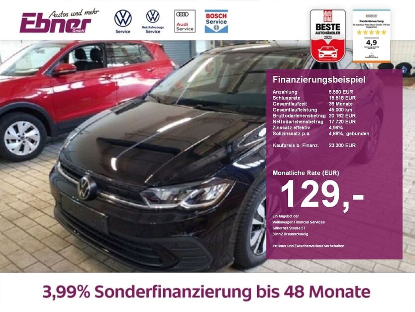 VW Polo 20.000 km 23.300 € Albbruck 79774