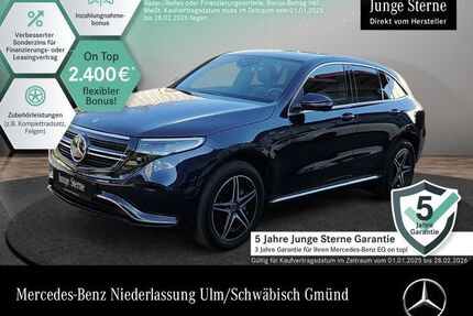 Mercedes EQC