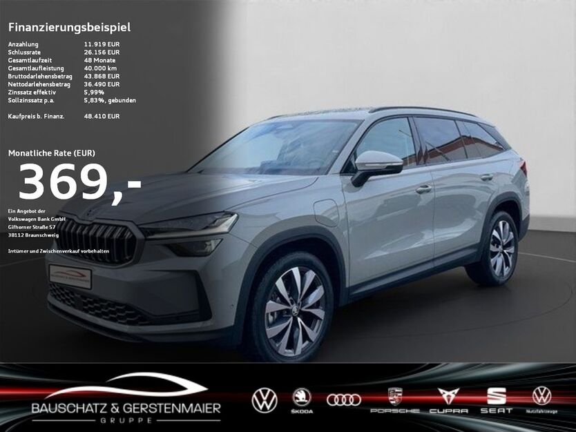 Skoda Kodiaq 13.800 km 48.410 € Ravensburg 88214