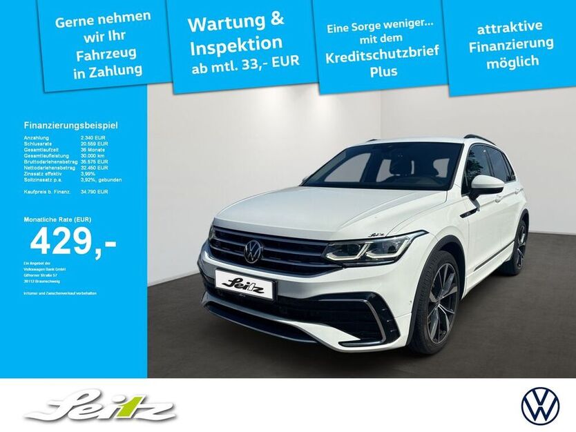 Tiguan