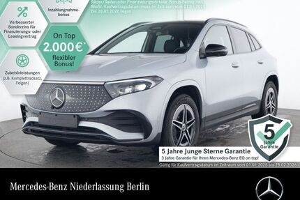 Mercedes EQA