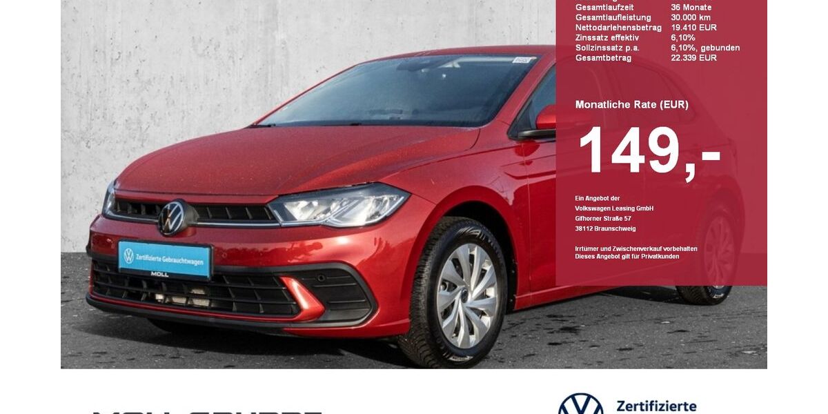 VW Polo 21.027 km 19.400 &euro; Düsseldorf 40474