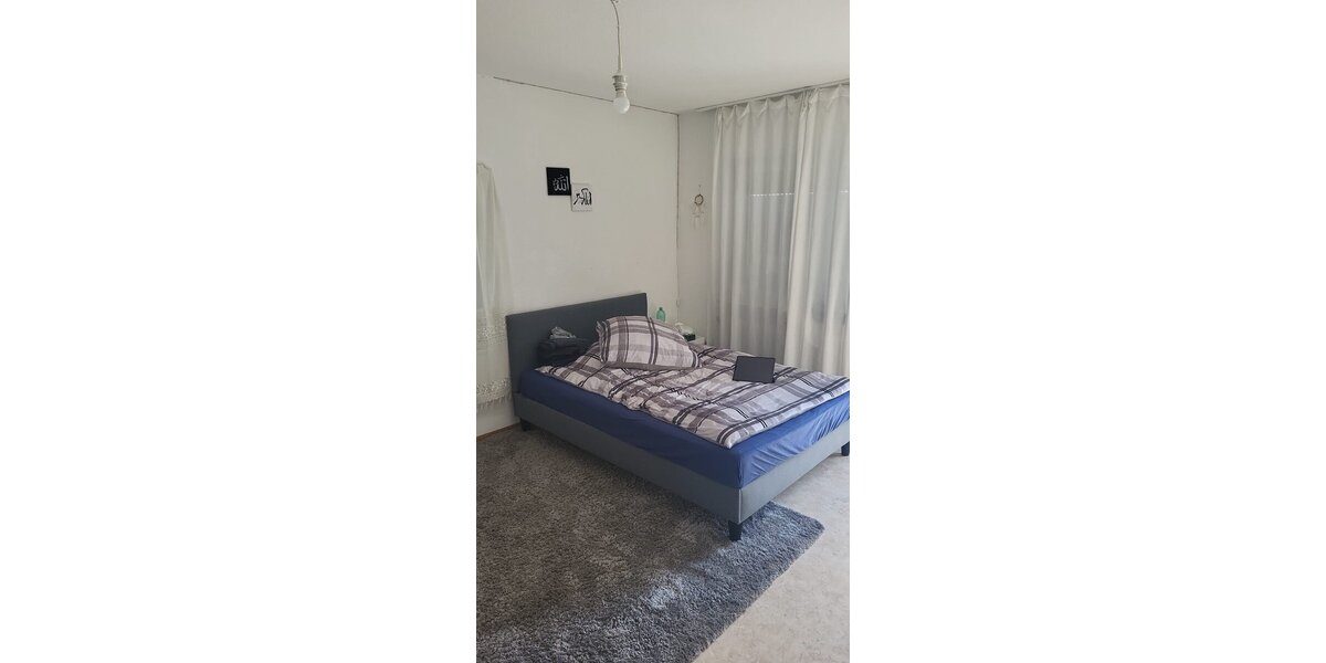 Germersheim, Penthouse - Einfamilienhaus Germersheim | Angebot:20690272