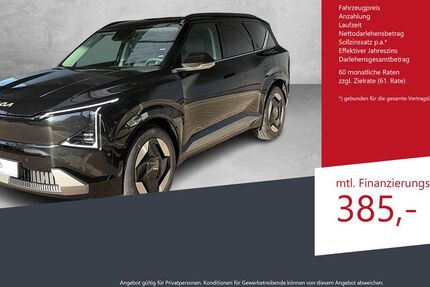 Kia EV5 4.700 km 46.990 &euro; Lingen-Ems 49809