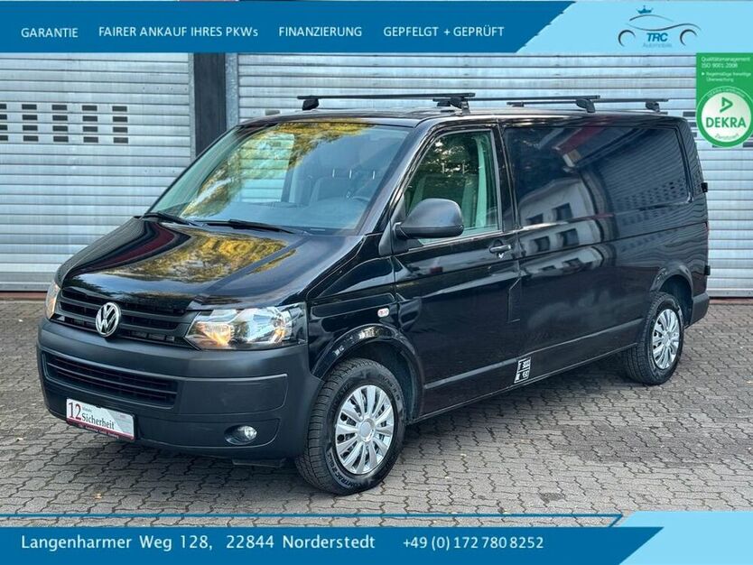 T5 Transporter
