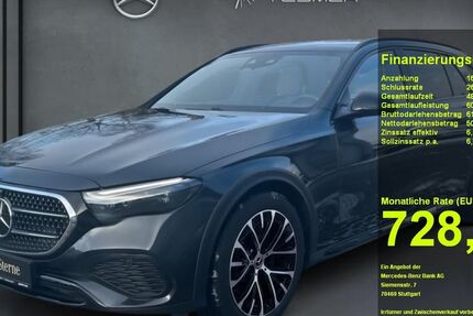 Mercedes-Benz E 220 12.250 km 64.290 &euro; Soltau 29614