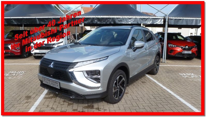Eclipse Cross