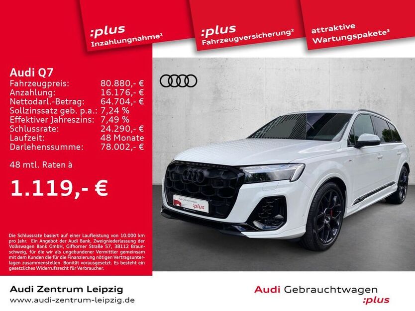 Q7
