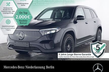 Mercedes EQB