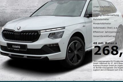 Skoda Kamiq 5.000 km 32.980 &euro; Merseburg 06217