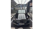Mercedes-Benz S-Klasse 199.000 km 36.800 € Nürnberg 90403