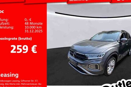 VW T-Roc 111.875 km 19.999 &euro; Mannheim 68309