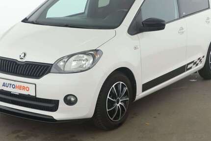 Skoda Citigo 63.349 km 8.390 € Frankfurt am Main 65936