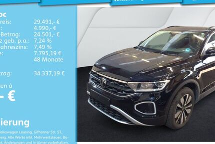 VW T-Roc 20.805 km 29.491 &euro; Mannheim 68309