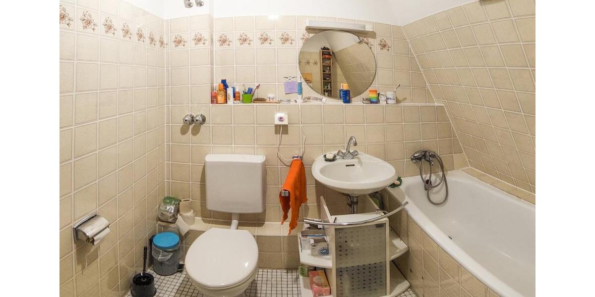 Reihenhaus Aachen Aachen-Mitte - 370.000&euro; | Angebot:24745479