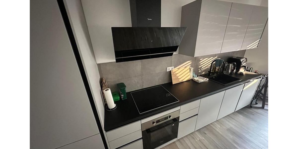 Erdgeschoßwohnung Bad Schussenried - 2.5 Zimmer, 85 m&sup2;, 1.200&euro; | Angebot:26212053
