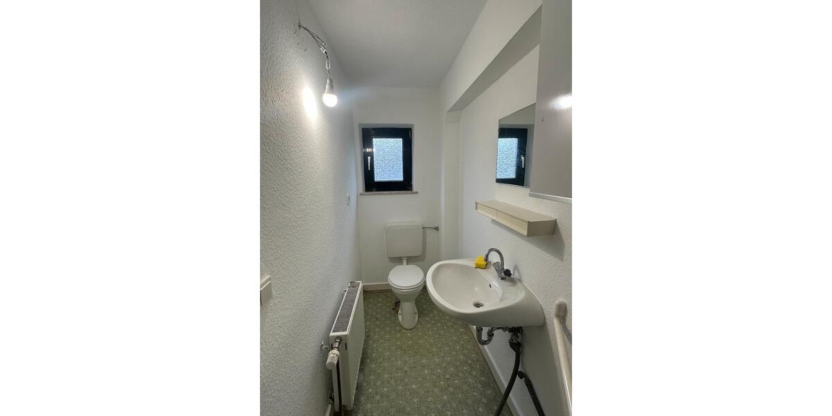 Reihenhaus Hof - 4.5 Zimmer, 106 m&sup2;, 750&euro; | Angebot:25917293