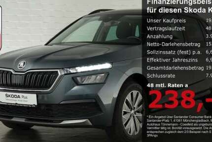 Skoda Kamiq 28.397 km 19.924 € Coesfeld 48653