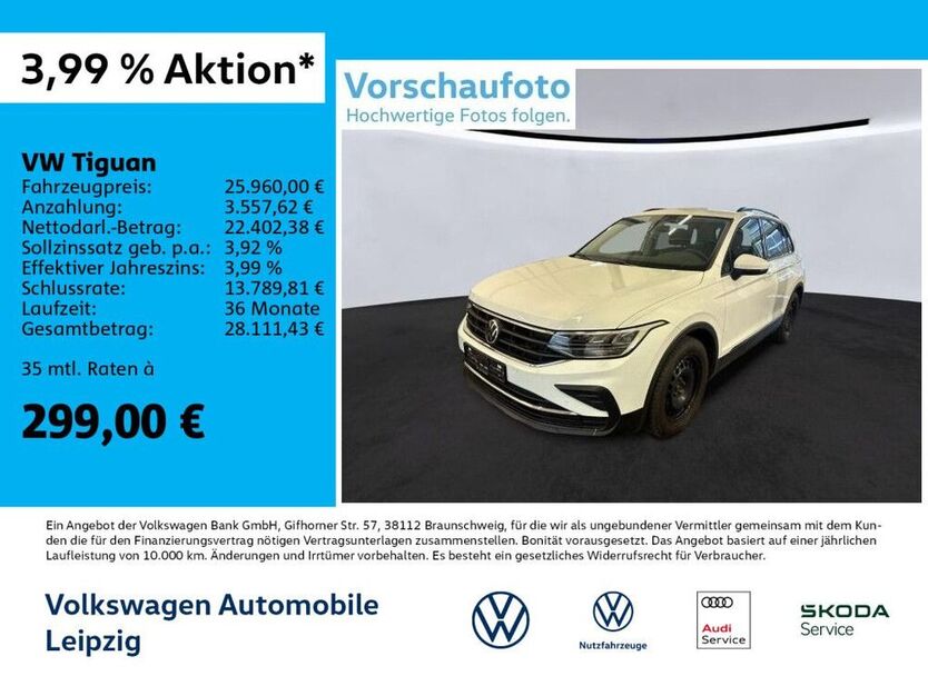 Tiguan