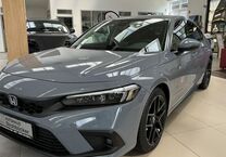 Gebrauchtwagen Honda Civic