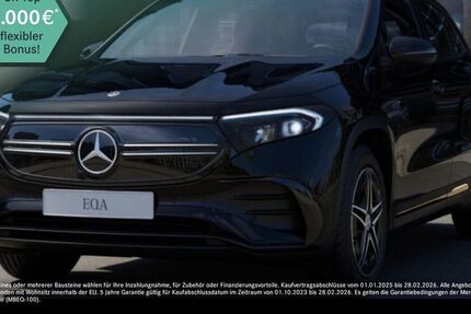 Mercedes EQA