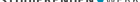 Sachbearbeitung Studierendenservice (m/w/d) Teilzeit
