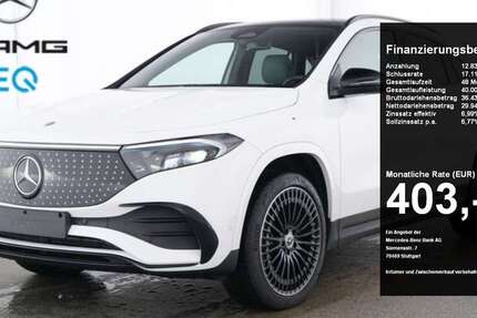 Mercedes EQA 300
