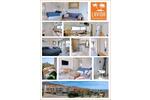 Ferienimmobilie Hamburg Hamburg-Mitte - 60&euro; | Angebot:26457222