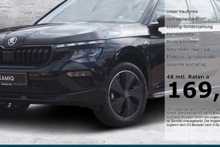 Skoda Kamiq 5.000 km 31.980 &euro; Merseburg 06217