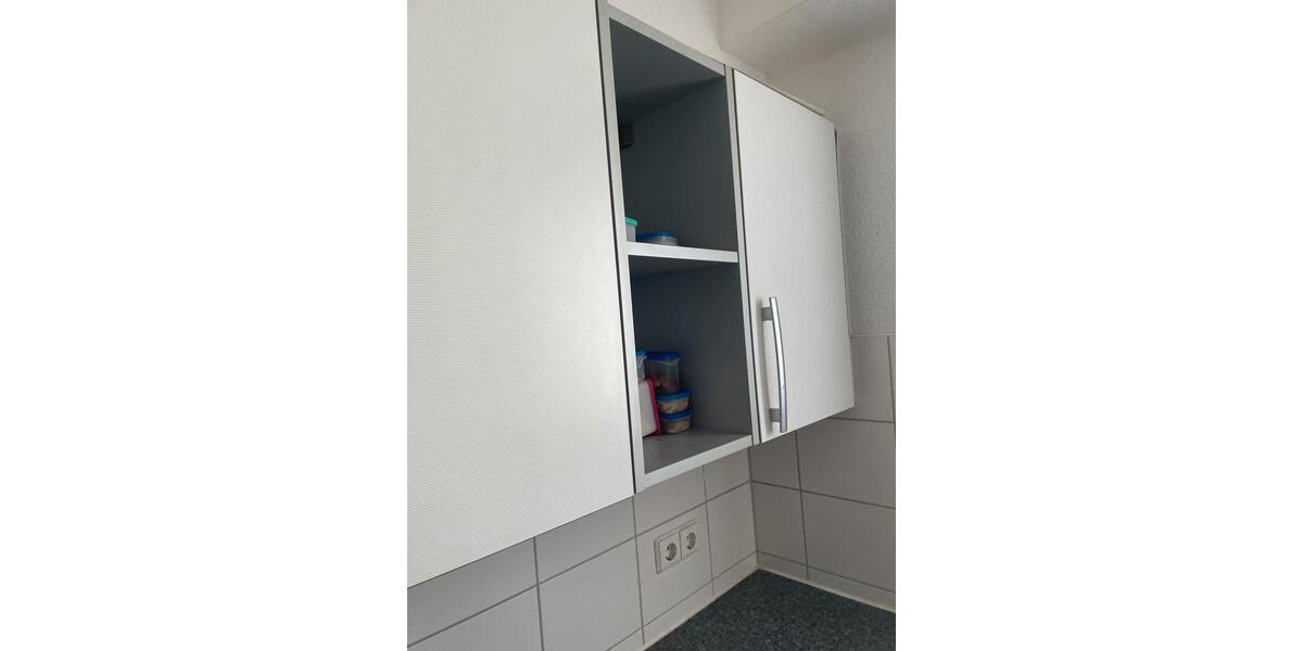 Etagenwohnung Walheim - 2.5 Zimmer, 66 m&sup2;, 279.000&euro; | Angebot:27111021