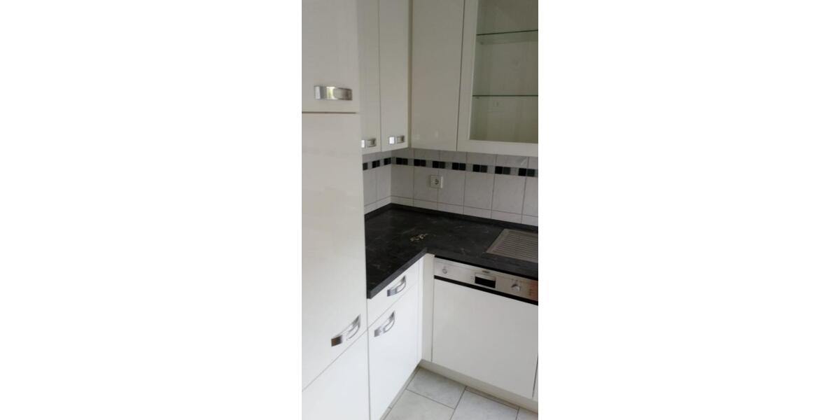 Reihenhaus Seevetal Hagolt - 4 Zimmer, 105 m&sup2;, 390.000&euro; | Angebot:26326867