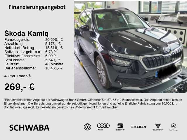 Kamiq