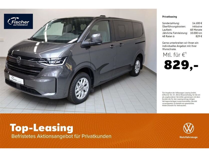 VW Andere 1.500 km 71.940 € Amberg 92224