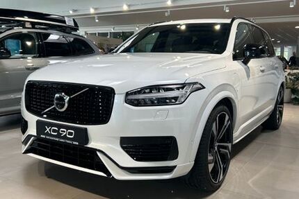 Volvo XC90 5.310 km 79.850 € Landshut 84030