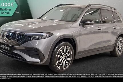 Mercedes-Benz EQB 13.932 km 42.990 &euro; Frankfurt 60599