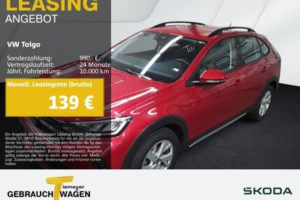 VW Taigo
