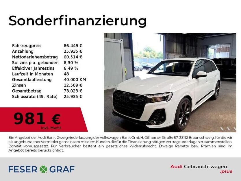 Q7