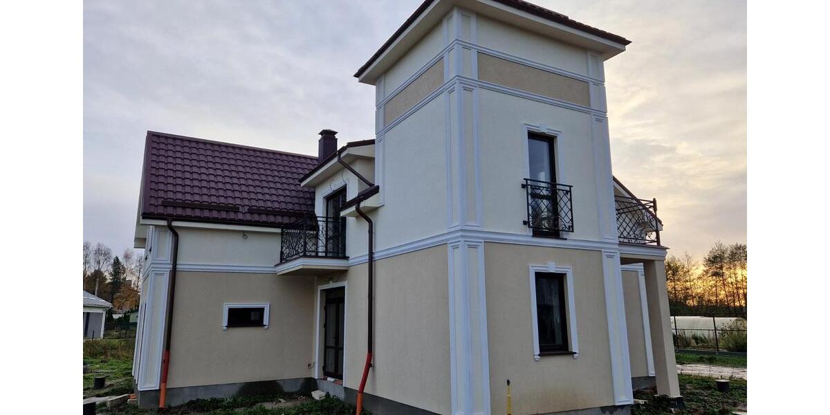 Einfamilienhaus Hasbergen - 12 Zimmer, 324 m&sup2;, 179.000&euro; | Angebot:13231620