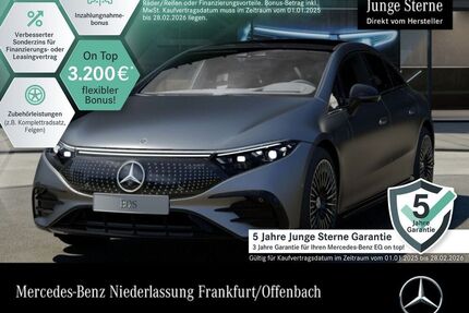 Mercedes EQS