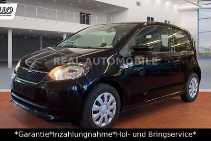 Skoda Citigo 125.000 km 4.700 € Frankfurt 65933