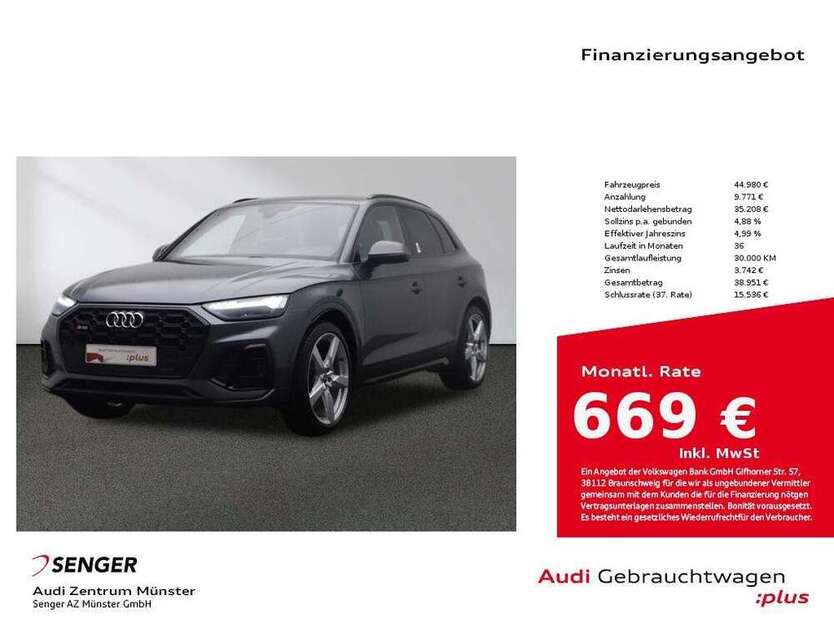 SQ5