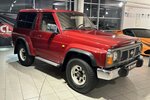 Nissan Patrol 2.8 SLX 4x4 |77 TKM|Traumzustand|Rostfrei| 77.217 km 32.999 &euro; Mainz-Kostheim 55246