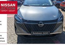 Gebrauchtwagen Nissan Qashqai