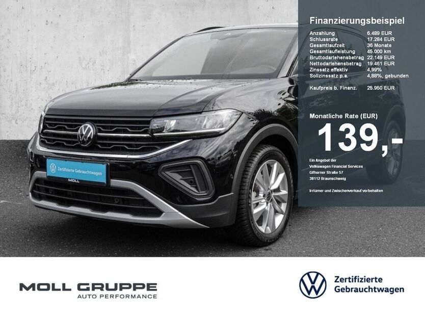 T-Cross