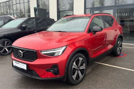 Volvo XC40 33.200 km 36.990 &euro; Baierbrunn 82065