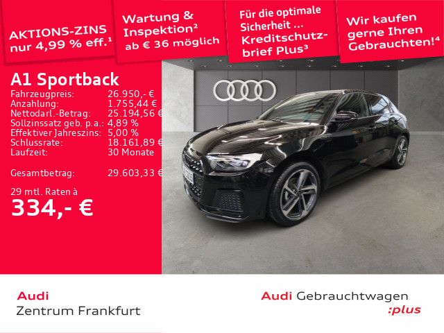 Audi A1 5.900 km 26.730 &euro; Frankfurt am Main 60314