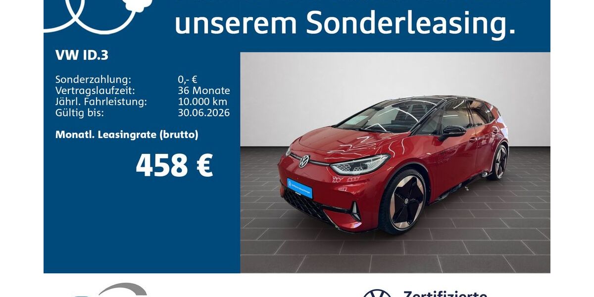 VW ID.3 15.533 km 41.500 &euro; Ladenburg 68526