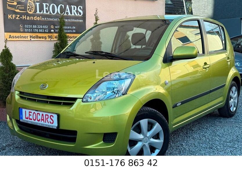 Sirion