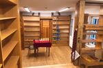 Gewerbeobjekt Jena - 2.150&euro; | Angebot:23715674