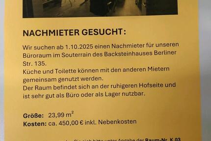 Gewerbeobjekt Treuenbrietzen - 500&euro; | Angebot:22625835